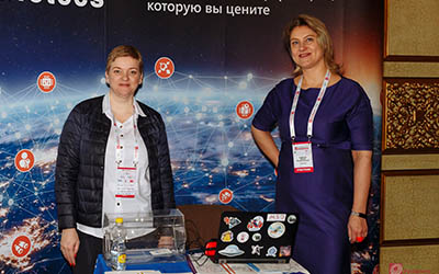 РусКрипто’2021